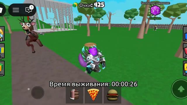 Roblox смотреть онлайн