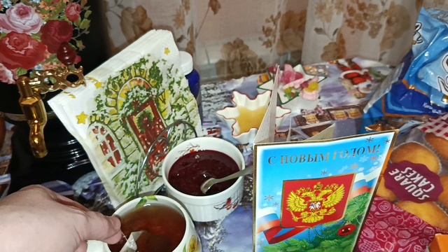 НАШ СУББОТНИЙ ВЕЧЕР. смотреть онлайн