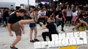 ЛУЧШИЕ ПРИКОЛЫ 2025 | ПРИКОЛЫ 2025 | СВЕЖИЕ ПРИКОЛЫ 2025 | РЖУ НЕ МОГУ |