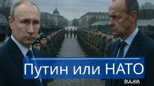 «Лучше жить под Путиным» Германия орёт, вышла на улицы