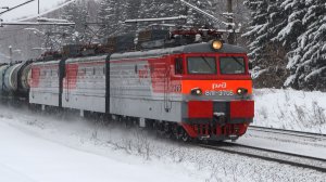 Грузовые поезда - 60