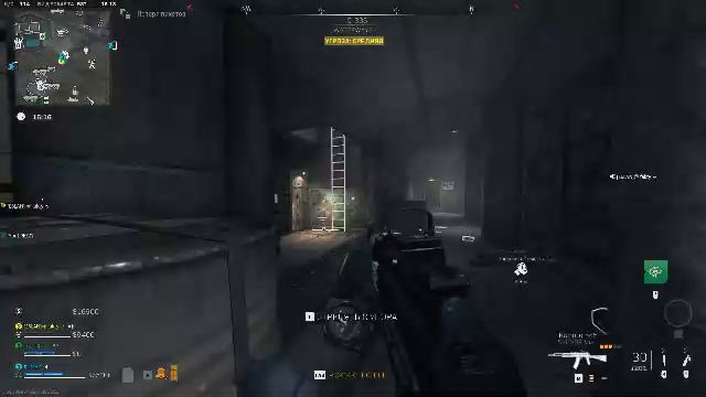 DMZ/Или заходи погавкаем