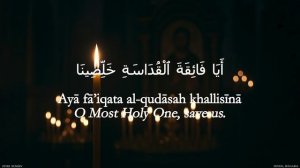 АРАБСКОЕ ПРАВОСЛАВНОЕ ПЕНИЕ — МОЛИТВА ЧЁТОК