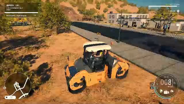 строика. смотреть онлайн