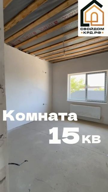 Обзор готового дома, ст. Елизаветинская