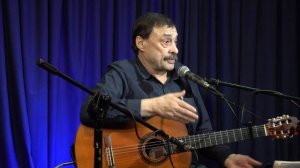 Михаил Кочетков. Концерт в ЦАП, 04.12.2025. Часть 1 (из 2)