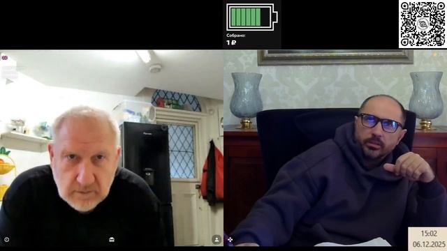 О жизни с литовцем из Британии смотреть онлайн