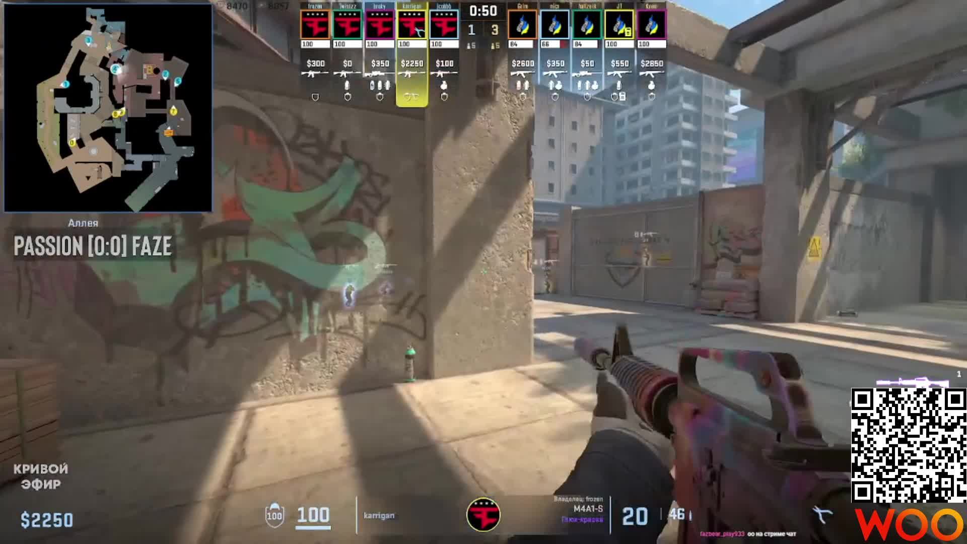 Counter-Strike 2 FAZE vs UA смотреть онлайн