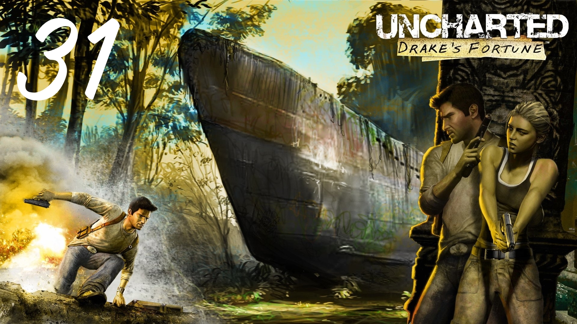 Uncharted: Drake's Fortune - На Помощь смотреть онлайн