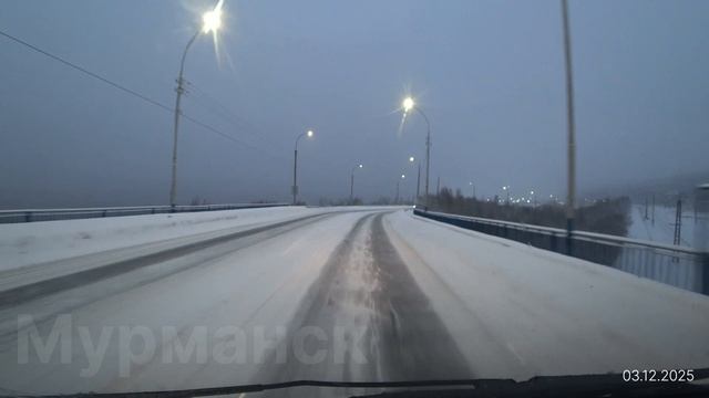 Мурманск смотреть онлайн