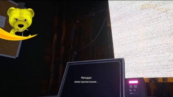 ФНАФ 9 МЕГА ОБНОВЛЕНИЕ!!!  FNAF 9 Security Breach Cut Content Restored