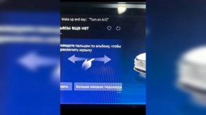 УЖАСЫ РУСИФИКАЦИИ КИТАЙСКИХ МАШИН Ч.1