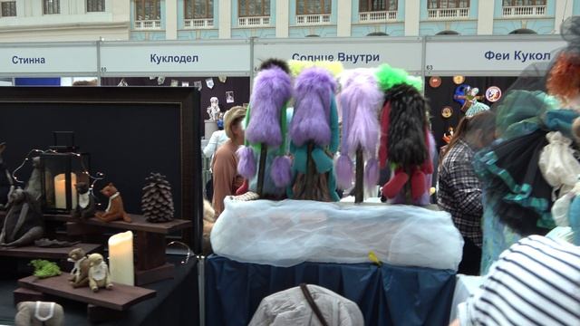 Искусство Куклы 2025 — Выставка, Учредитель: «КУКЛЫ МИРА»; смотреть онлайн