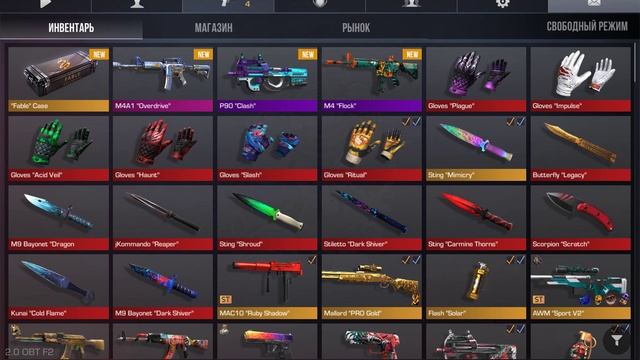 стнд чилов первое видео смотреть онлайн