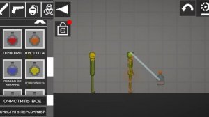 создаём и тестируем богов в Melon sandbox