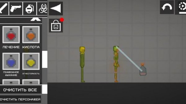 создаём и тестируем богов в Melon sandbox