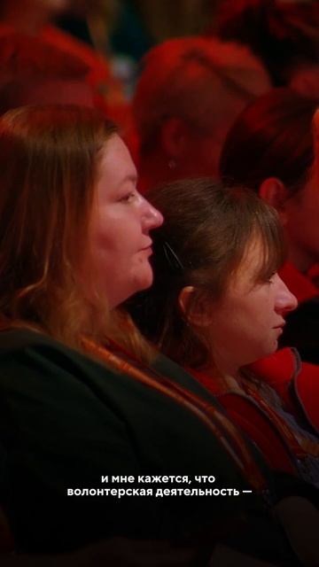 Как волонтерство возвращает людям спокойствие и дает силы двигаться дальше