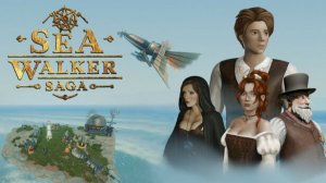 Первый взгляд на Плавучий остров | Sea Walker Saga