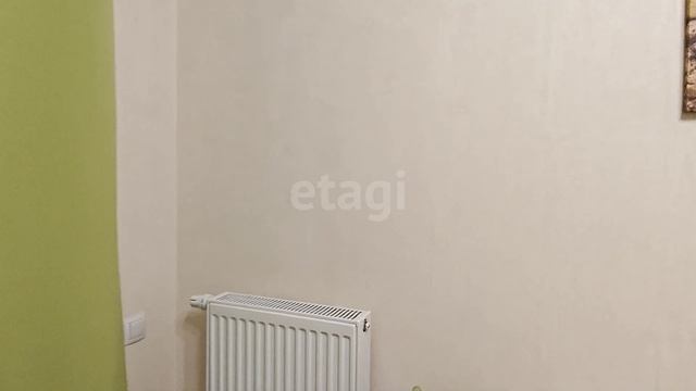 8486191 смотреть онлайн
