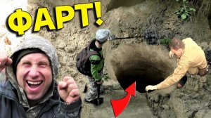 НАХОДКИ рвут КАРМАНЫ! НАШЛИ ЗАТОПЛЕННЫЙ ХУТОР очень БОГАТЫЙ на НАХОДКИ, вот Это ПРУХА!!!