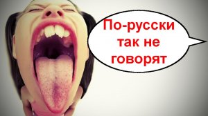 А ты, девушка с горы _ Мошенники звонят по телефону