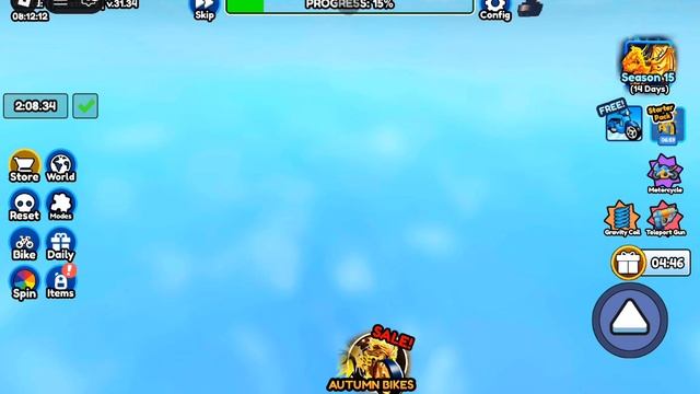 я ухажу я рутуба смотреть онлайн