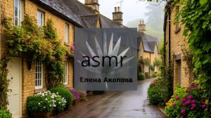 Прогулка по английской деревне и звуки дождя. Релакс