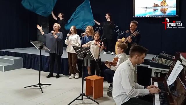 Служение прославления и поклонения. 6 декабря 2025 г.