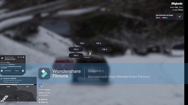 Без названия-выделить смотреть онлайн