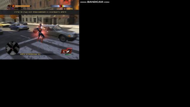 Spider-Man Web of Shadows 1 смотреть онлайн