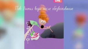 Вредноблог наоборот часть 1. РЕАКЦИЯ МИЛАНЫ ДИРЫ #Вредноблог