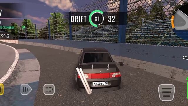 прыгаю на трамплинах