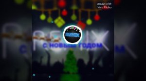 зимние музыка крутая