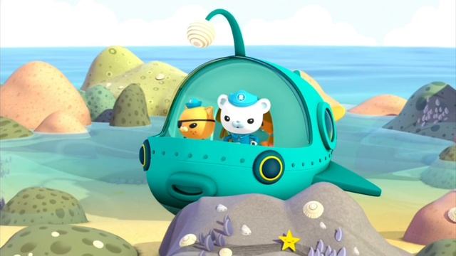октанавты Nemesea Whenever