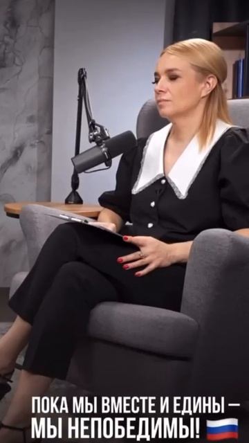 Письмо. Когда мы едины - мы непобедимы! смотреть онлайн