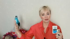 ✨ЛЕВ. ПРОГНОЗ НА ЯНВАРЬ 2026 года, ОТ МАРГАРИТЫ ДУХОВНОЙ.✨