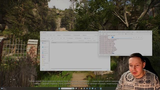 Of ash and steel как открыть, включить консоль? смотреть онлайн