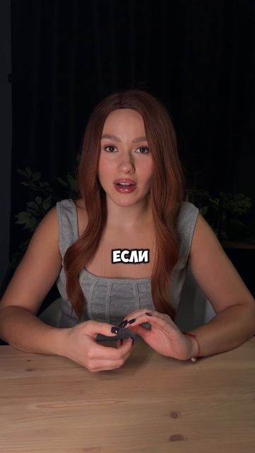 Советы визажиста смотреть онлайн