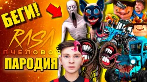 ТОП 10 - СКРОМНИК И КАРТУН КЭТ СИНИЙ ТРАКТОР СКУЛБОЙ И СИРЕНОГОЛОВЫЙ АНИМАЦИЯ