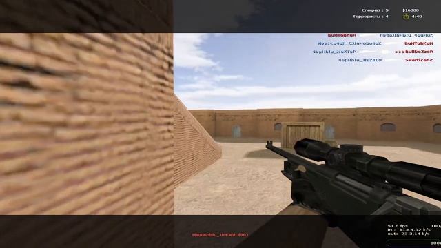 Counter strike 1.6 Frisk mod|играю в ДРУГУЮ версию КС |1 часть