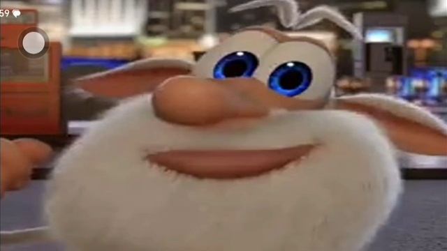 Мяумяумяумяумяу