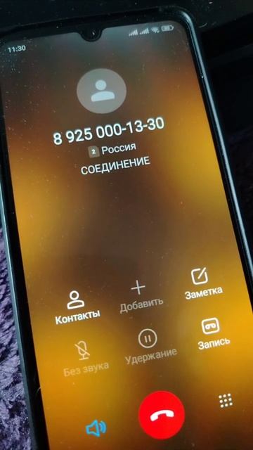 Рутуб не дает вывести деньги смотреть онлайн