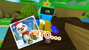 ЭТО САМАЯ ТУПАЯ КОПИРКА СБА!#сба#сбатоп