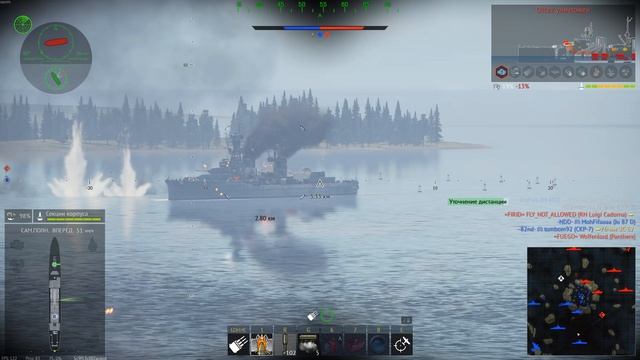 War Thunder 2025.12.07 - 17.27.05.04