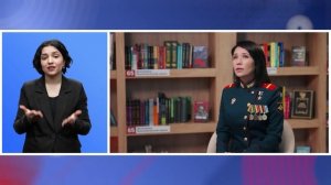 Разговор о важном 8 декабря 25 Говорим о важном с Людмилой Болилой (с сурдопереводом)