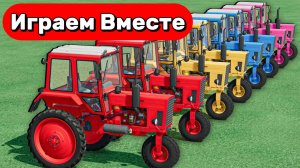 МУЛЬТИКИ ПРО РАЗНОЦВЕТНЫЕ ТРАКТОРЫ НА ФЕРМЕ ДЛЯ ДЕТЕЙ 🚜 БОЛЬШИЕ И МАЛЕНЬКИЕ ТРАКТОРЫ ДЛЯ ДЕТЕЙ
