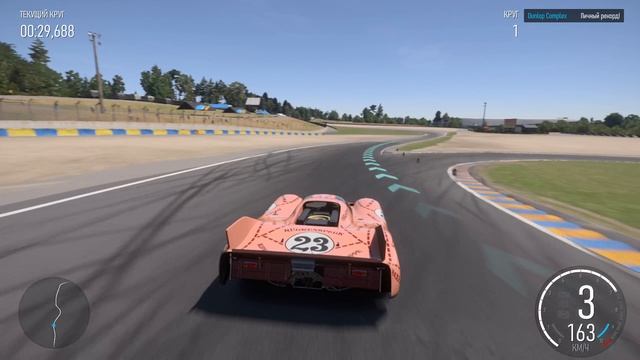 Porsche 917 20 1971 смотреть онлайн
