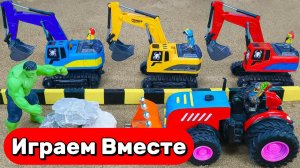 МУЛЬТИКИ ПРО МАШИНКИ И СУПЕРГЕРОВ ДЛЯ ДЕТЕЙ 🚜 ХАЛК ПОМОГАЕТ МАШИНКАМ В СТРОЙКЕ