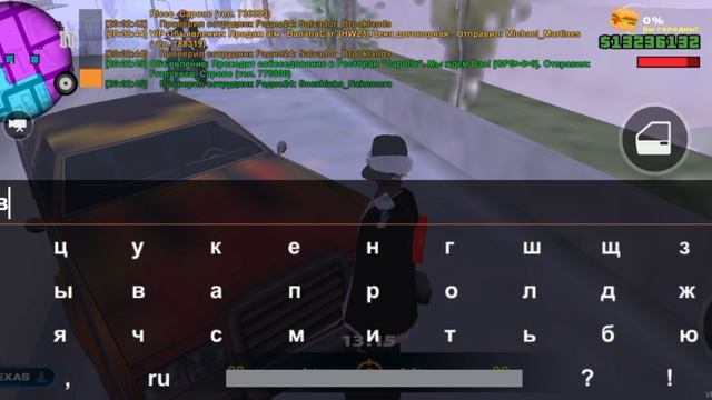 неприезд смотреть онлайн