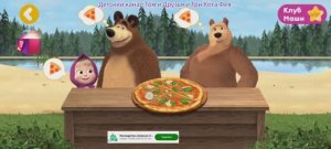 Маша и Медведь Мультфильм Пицца для Медведицы